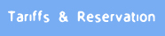 Tariffs of hotel rooms in Fouras